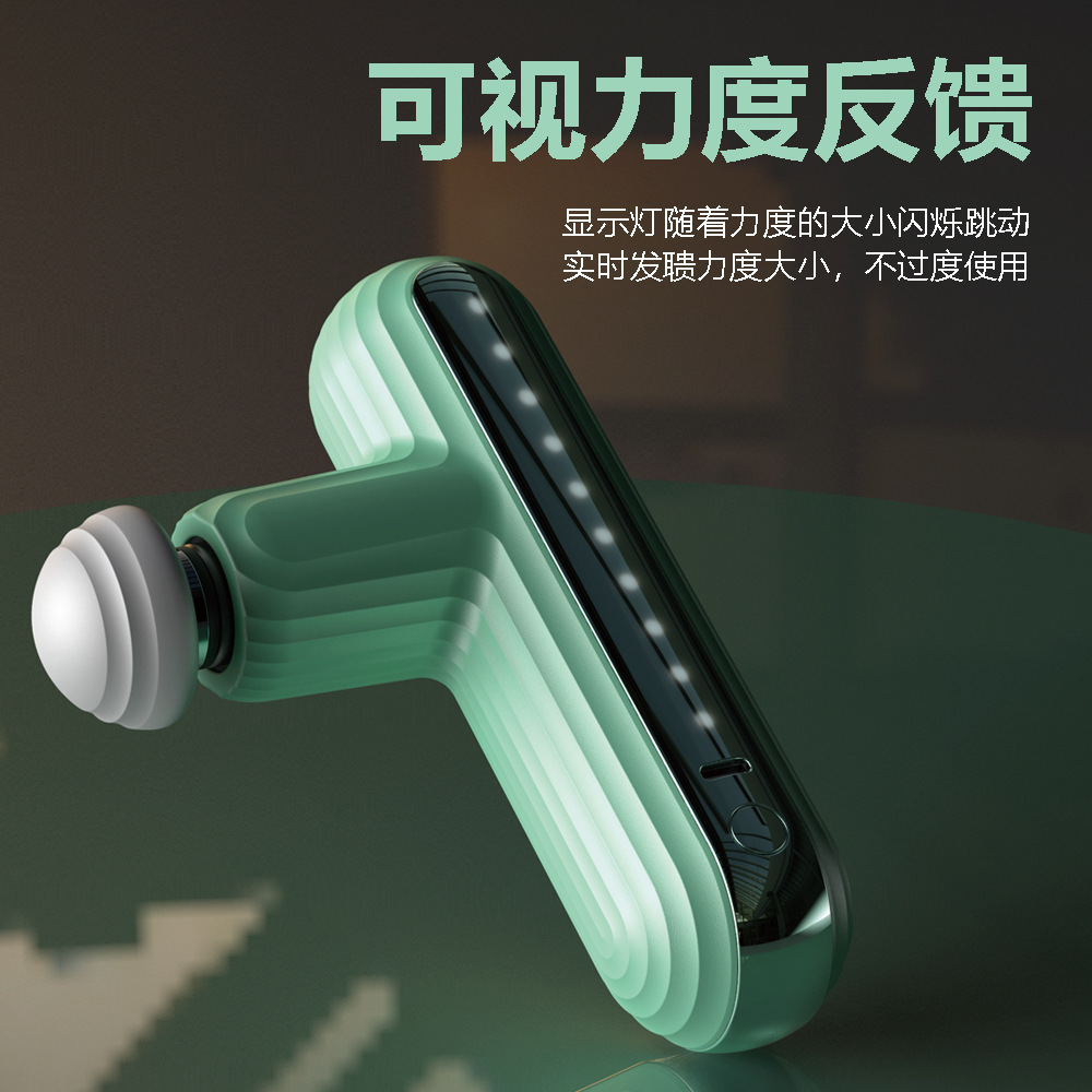 Elektryczny pistolet do masażu – Massage Gun recenzja i cena